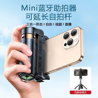 Gậy Chụp Ảnh Tự Sướng