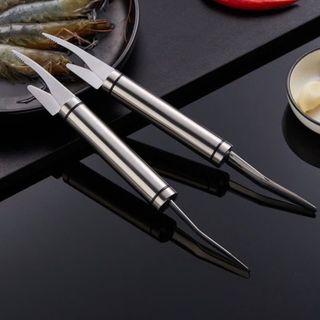 Dụng Cụ Bóc Vỏ Tôm Tiện Dụng