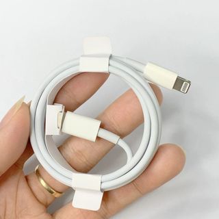 Dây sạc IP 20W