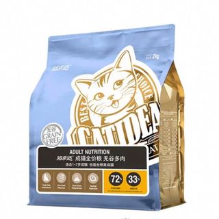 Thức ăn cho mèo CATIDEA Fairy Chef