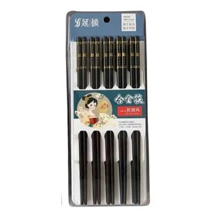 BỘ 10 ĐÔI ĐŨA NHẬT CHỊU NHIỆT CAO CẤP