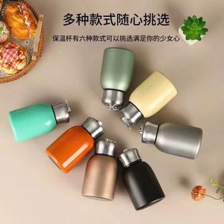 Bình Inox Giữ Nhiệt Hottrend 300ml
