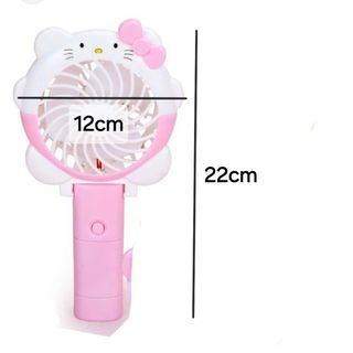 QUẠT SẠC MINI CẦM TAY HÌNH THÚ GẤP GỌN