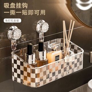 Giỏ hít nhà tắm guchi