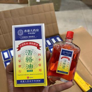 Dầu Gió Đỏ