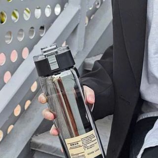 Bình Đựng Nước Muji Siêu Cute