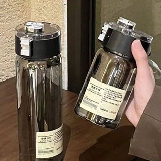 Bình Đựng Nước Muji Siêu Cute