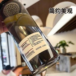 Bình Đựng Nước Muji Siêu Cute