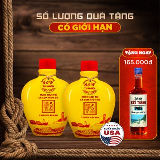 [Tặng 1 Kiết Thành] COMBO 2 BÌNH GỐM NƯỚC MẮM TĨN CÁ CƠM RUỘT ĐỎ ĐỘ ĐẠM 60N 250ML - NƯỚC MẮM TĨN