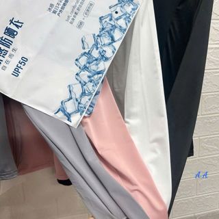 🆘 ÁO CHỐNG NẮNG HÀN SẬP CÁC CHỊ ƠIIII (dáng croptop trẻ trung) ‼️ 

👉 Bác nào thích mặc áo chống nắng chất umi mềm thì triển khai e này nha

✅ Áo chống UV, thấm mồ hôi. 

✅ Thiết kế crotop trẻ trung làm áo nắng hay áo tập đều rất đẹp, năng động