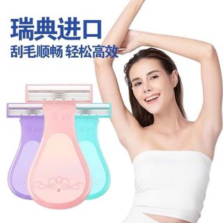Máy cạo râu và máy cạo lông Tẩy lông nách riêng, lông chân, toàn thân