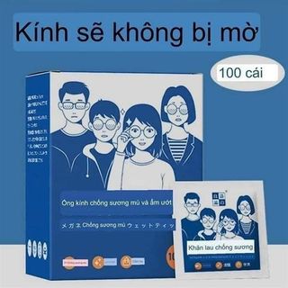 Hộp Khăn Lau Kính (Thùng 180 Hộp)