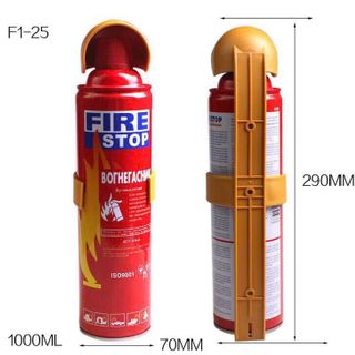 Bình Chữa Cháy Mini Xe Hơi 1000ML