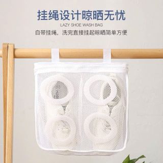 Túi Lưới Giặt Và Phơi Giày