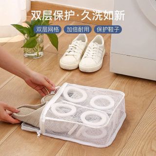 Túi Lưới Giặt Và Phơi Giày