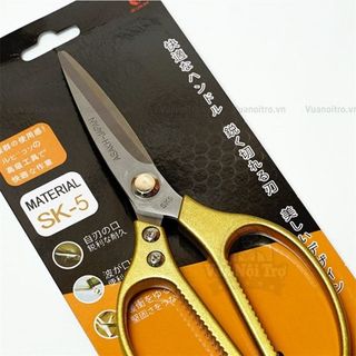 Kéo Nhật SK5 Màu Vàng (Thùng 240 Cái)