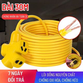 Ổ CẮM ĐIỆN CÔNG SUẤT CAO ĐA NĂNG DÀI 30M
