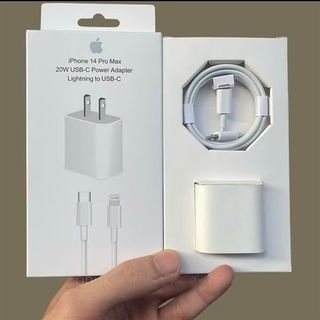 Bộ Sạc Cáp Iphone 14 Promax Loại Rẻ 200w (Thùng 200 Bộ)