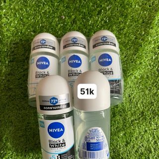 Lăn Nivea chính hãng 100%