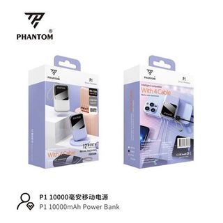 Pin Dự Phòng Phantom P1 10.000mah (Thùng 100 Cái)