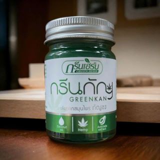 Cao dưỡng thảo dược Greenkan 50g