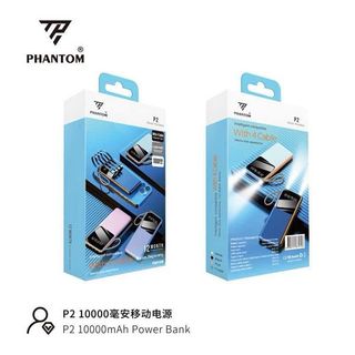 Pin Dự Phòng Phantom P2 10.000mah (Thùng 100 Cái)