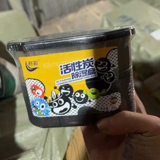 Than Hoạt Tính Khử Mùi Hôi (Dạng Hộp)