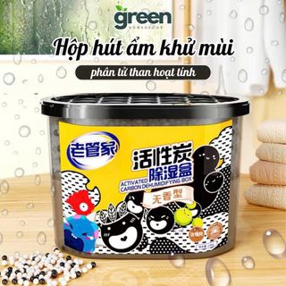 Than Hoạt Tính Khử Mùi Hôi (Dạng Hộp)