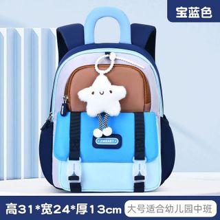 BALO MẪU GIÁO CAO CẤP SESAME BABY, NHẸ NHÀNG, BỀN ĐẸP, ĐỦ MÀU KÈM MÓC KHÓA BÔNG WH804