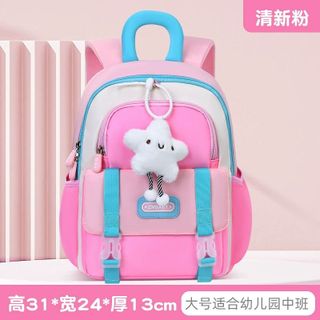 BALO MẪU GIÁO CAO CẤP SESAME BABY, NHẸ NHÀNG, BỀN ĐẸP, ĐỦ MÀU KÈM MÓC KHÓA BÔNG WH804