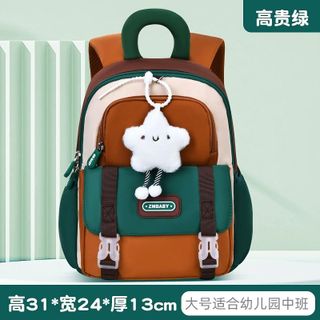 BALO MẪU GIÁO CAO CẤP SESAME BABY, NHẸ NHÀNG, BỀN ĐẸP, ĐỦ MÀU KÈM MÓC KHÓA BÔNG WH804