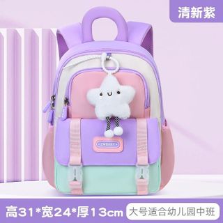 BALO MẪU GIÁO CAO CẤP SESAME BABY, NHẸ NHÀNG, BỀN ĐẸP, ĐỦ MÀU KÈM MÓC KHÓA BÔNG WH804