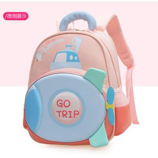 BALO GOTRIP MẦM NON HỌA TIẾT CỰC XINH CHO BÉ, ĐA NĂNG & SIÊU DỄ THƯƠNG WH805 - WINNIE HOUSE
