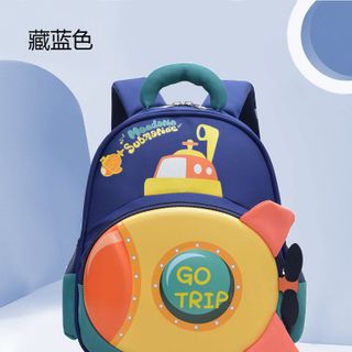 BALO GOTRIP MẦM NON HỌA TIẾT CỰC XINH CHO BÉ, ĐA NĂNG & SIÊU DỄ THƯƠNG WH805 - WINNIE HOUSE
