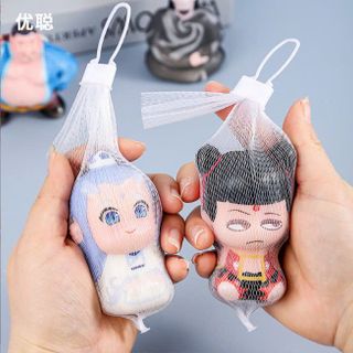 SQUISHY NA TRA