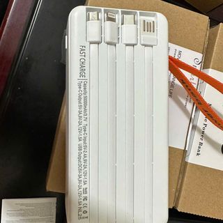 pin YM-1107 50000mah kèm dây có sạc nhanh