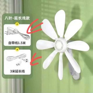 Quạt Treo Tường Mini 8 Cánh Quạt Không Cần Khoan Lỗ Cho Nhà Vệ Sinh Phòng Tắm Nhà Bếp