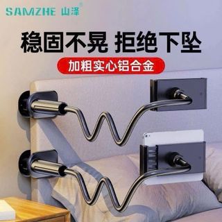 Giá đỡ điện thoại đa năng