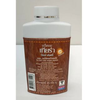 Phấn thơm con ngựa Tiara pop country 50g
