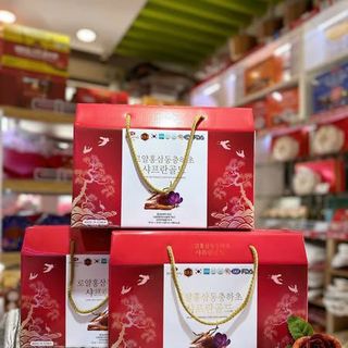 Hồng Sâm Hoàng Gia Đông Trùng Saffron (70ml x 20 gói)