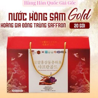 Hồng Sâm Hoàng Gia Đông Trùng Saffron (70ml x 20 gói)