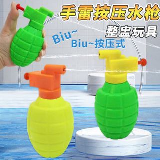 LỰU ĐẠN PHUN NƯỚC 11.5CM