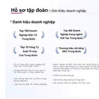 Máy Tính AIO HKC LỤC TINH TÌM ĐẠI LÝ - NHÀ PHÂN PHỐI TOÀN QUỐC VỀ ALL IN ONE - LINH KIỆN - MÀN HÌNH - PHÂN PHỐI TOÀN QUỐC