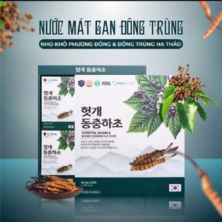 NƯỚC MÁT GAN ĐÔNG TRÙNG HẠ THẢO KGF 30G * 50ML