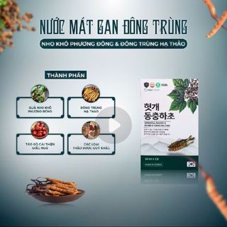 NƯỚC MÁT GAN ĐÔNG TRÙNG HẠ THẢO KGF 30G * 50ML