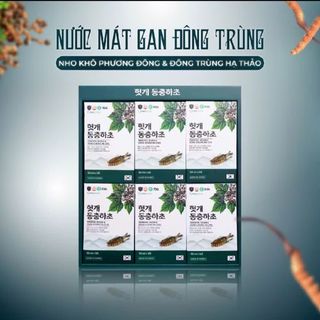 NƯỚC MÁT GAN ĐÔNG TRÙNG HẠ THẢO KGF 30G * 50ML