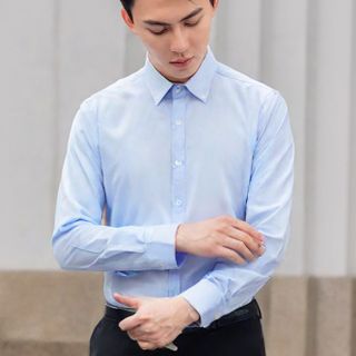 Tìm đại lý, nhà cung cấp, cộng tác viên quần áo thời trang công sở nam