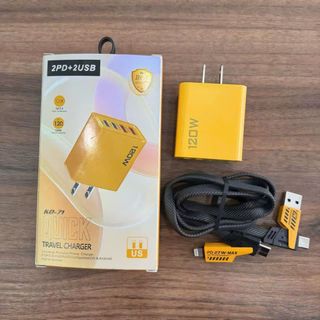 Bộ Sạc Nhanh 120W 4 Cổng Đa Năng