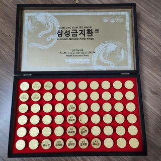 An Cung Ngưu Hoàng Hoàn Samsung Hàn Quốc 60V