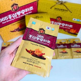 Nước Hồng Sâm Đông Trùng Hạ Thảo Hansusam (Hộp 20 Gói)